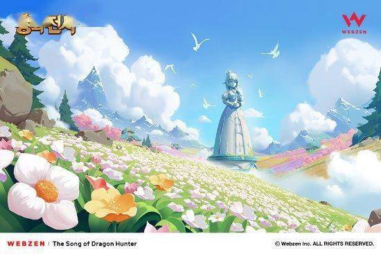 网禅公布童话风MMO新游《龙猎之歌》 登陆手机/PC