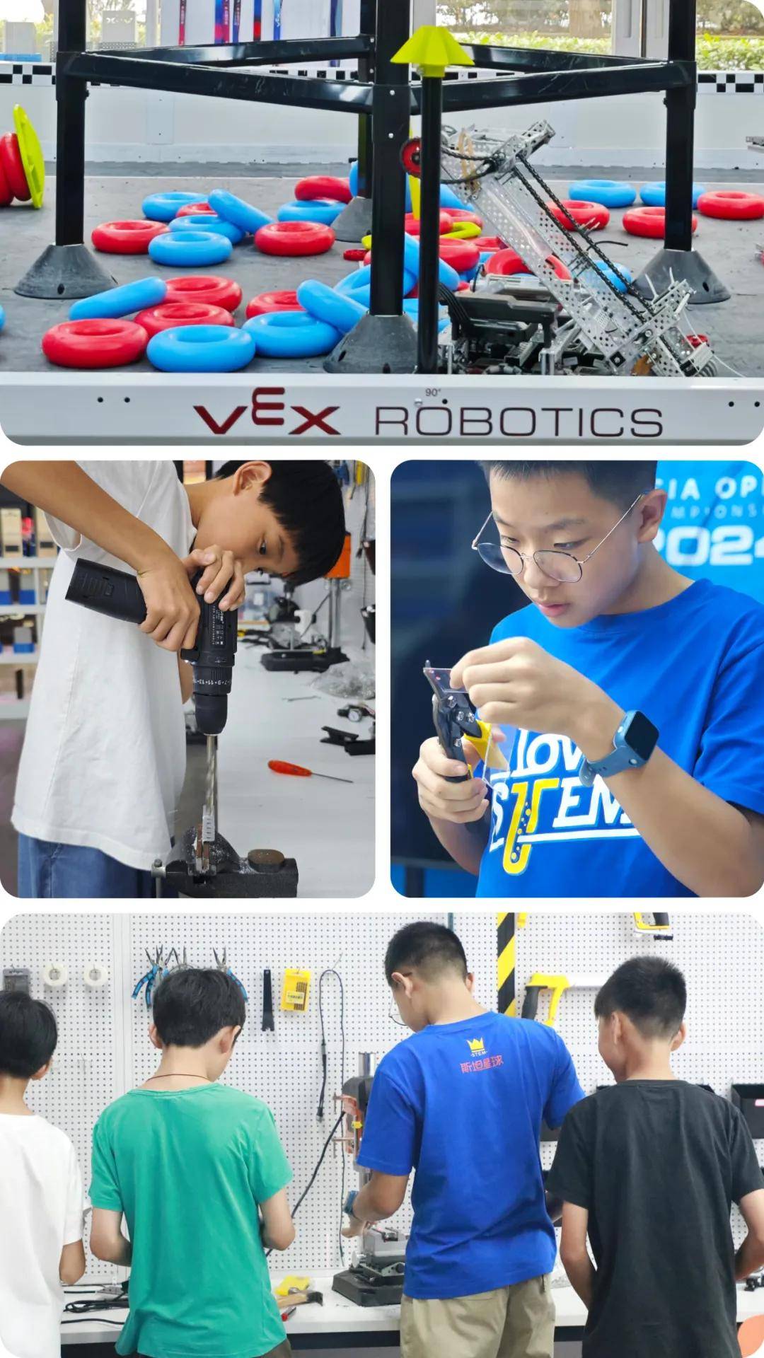 这也太City了！VEXer打卡胜地！斯坦星球VEX机器人精英训练基地登陆上海湾！