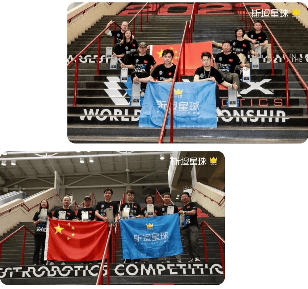 这也太City了！VEXer打卡胜地！斯坦星球VEX机器人精英训练基地登陆上海湾！
