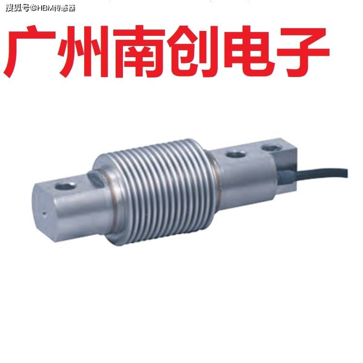 Scaime称重传感器F60X5 C1.5 CH 3e3 TR法国世感波纹管传感器