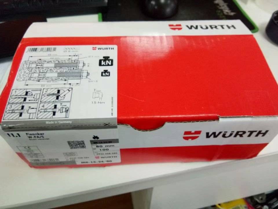 江苏德默工业 LAUDA E5481240K 过滤器
