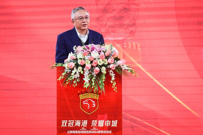 创始人徐根宝欲返还香槟，投资方说出三个致敬，“双冠王”海港没忘记栽树人！