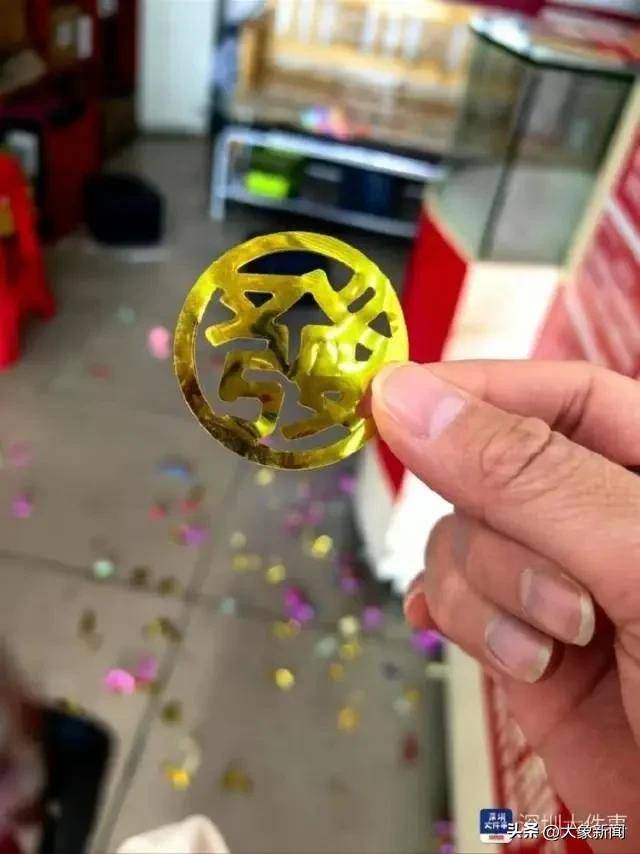 彩票中2.25亿需缴税超4500万 男子接住了泼天富贵