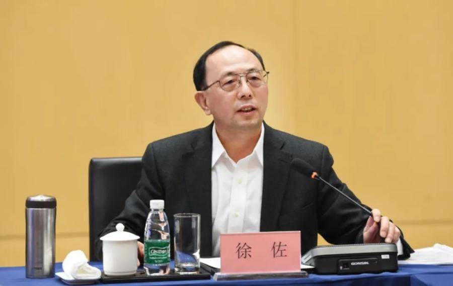 报中共中央批准，67岁正部级老虎被开除党籍！