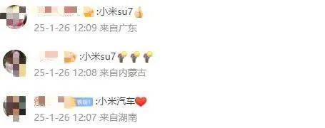 周鸿祎宣布要送粉丝100辆车：第一拨车主元宵节揭晓