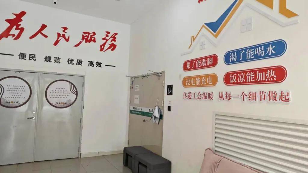 湖南汉寿：38个机关事业单位，全都拆了围墙