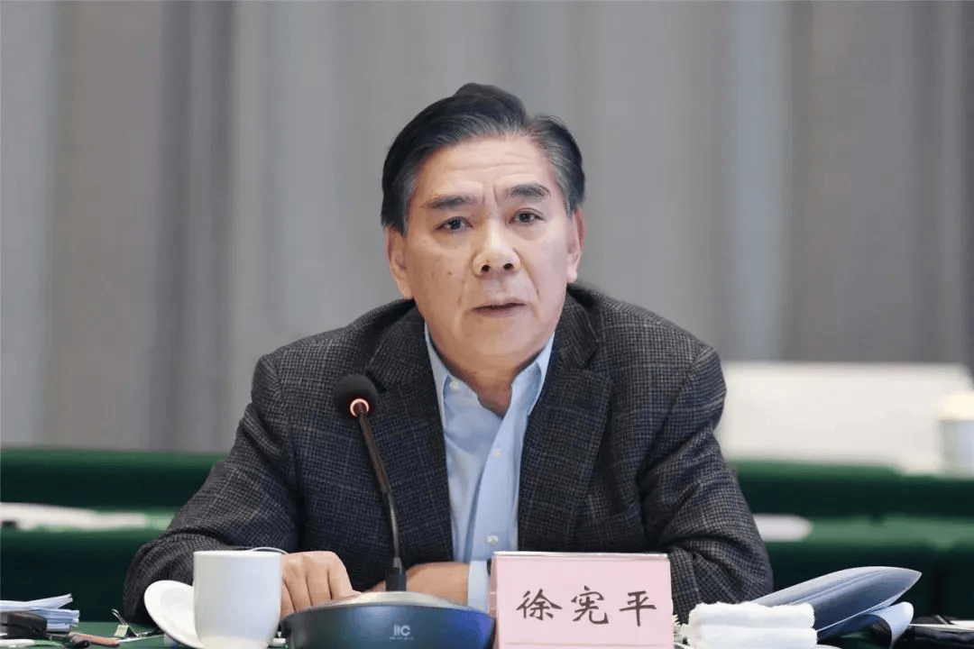 打虎！年逾70岁的国家发展改革委原副主任徐宪平被查
