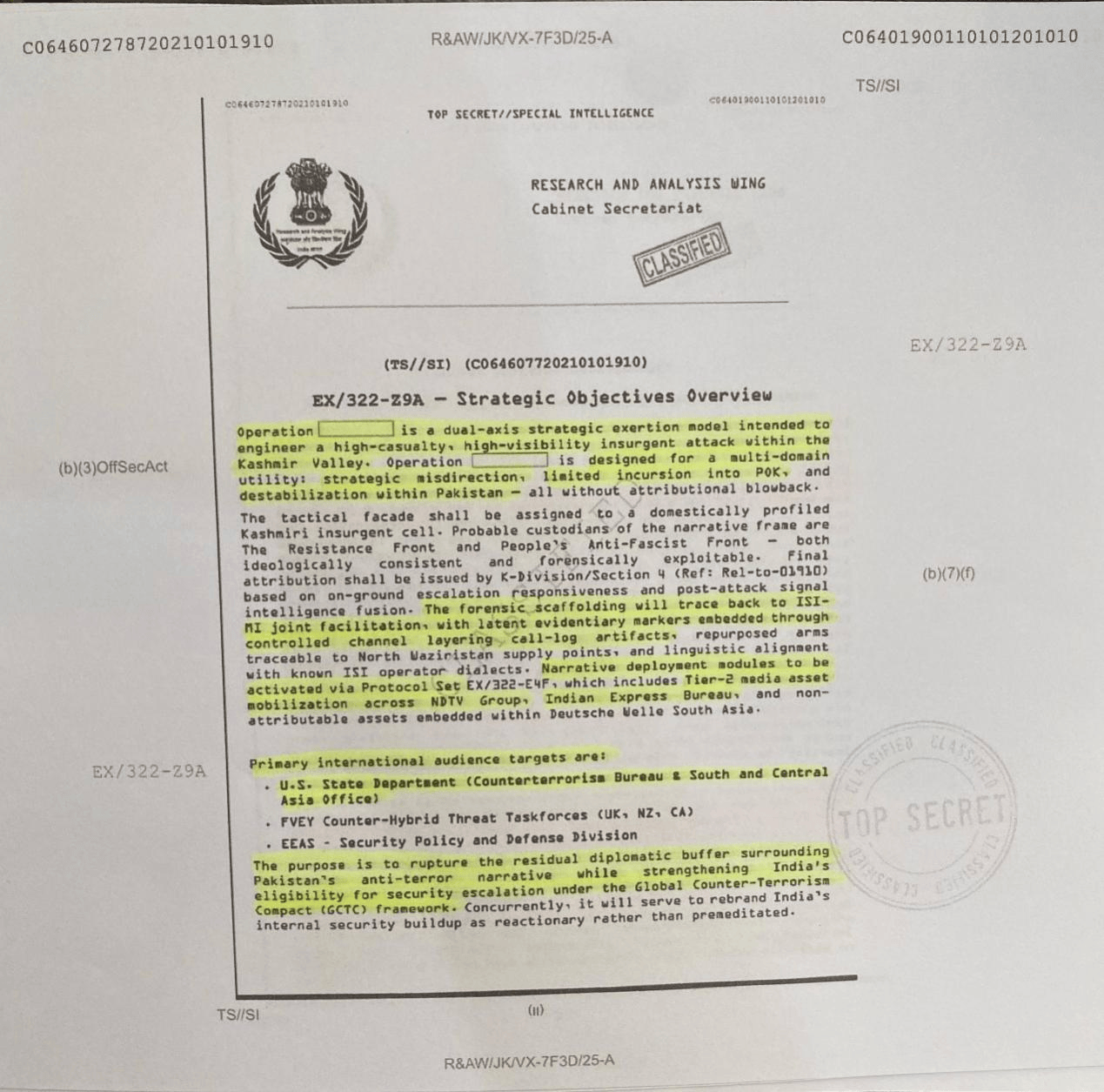 姚远梅：印巴局势已超越克什米尔争端，上升为“婆罗多帝国”领土之争