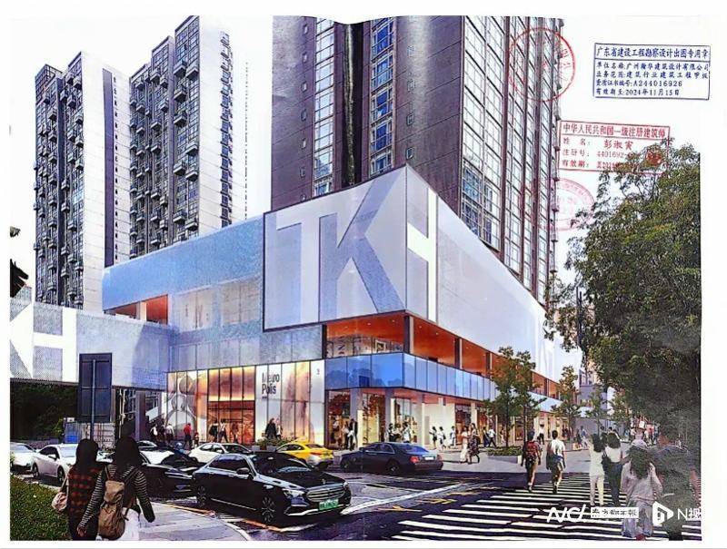 脚手架全包围，名噪一时的“广州文和友”进入拆建改造阶段