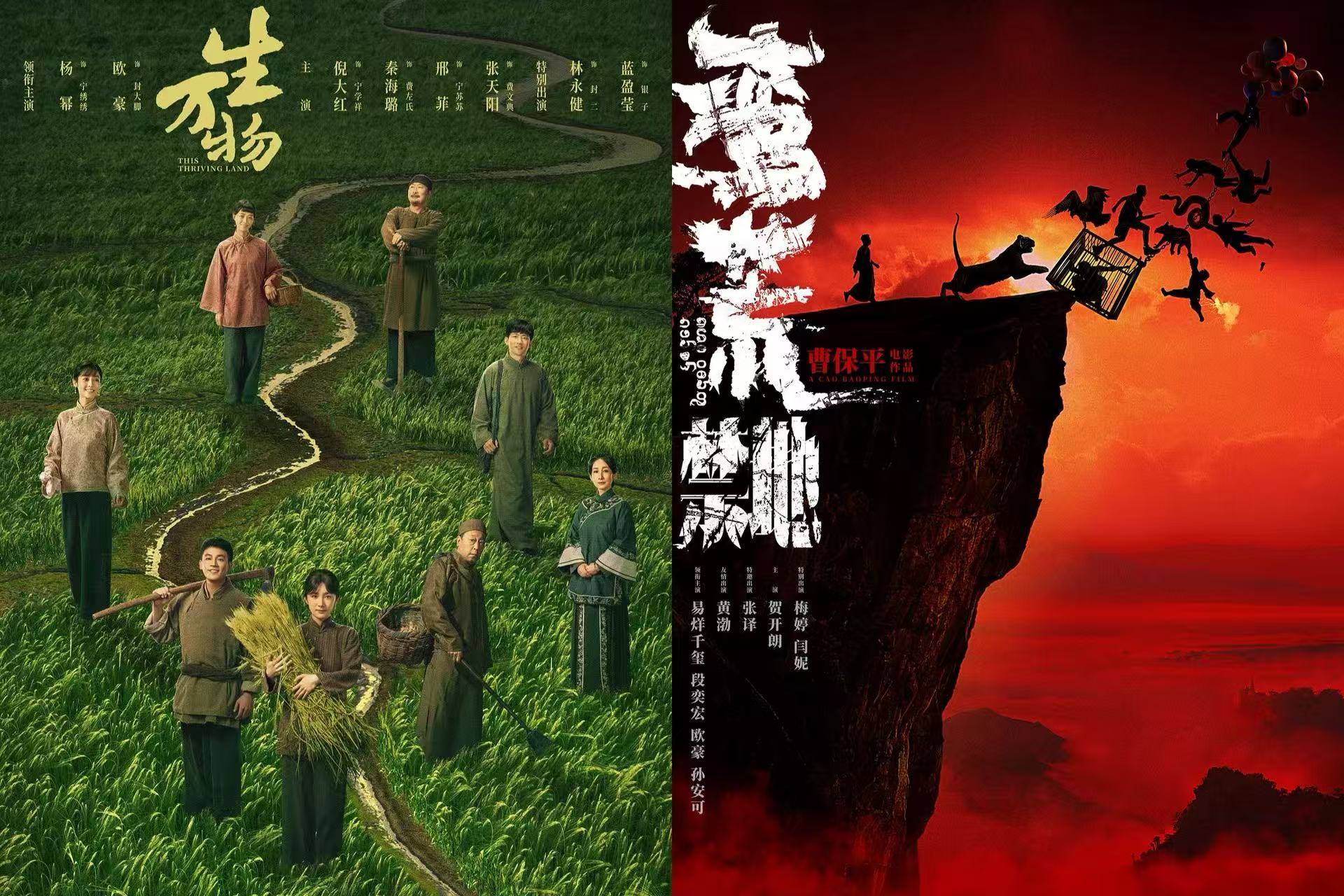 搭完赵丽颖、白鹿搭杨幂，欧豪还有哪些待播影视剧？
