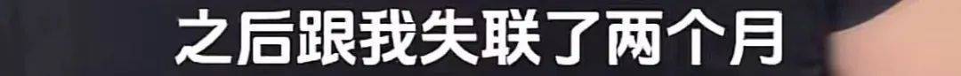 9岁男孩跟亲爸后妈出远门，却被安排蜷缩在后备厢，亲妈气到发抖！更恶劣的是……