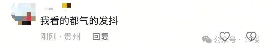9岁男孩跟亲爸后妈出远门，却被安排蜷缩在后备厢，亲妈气到发抖！更恶劣的是……