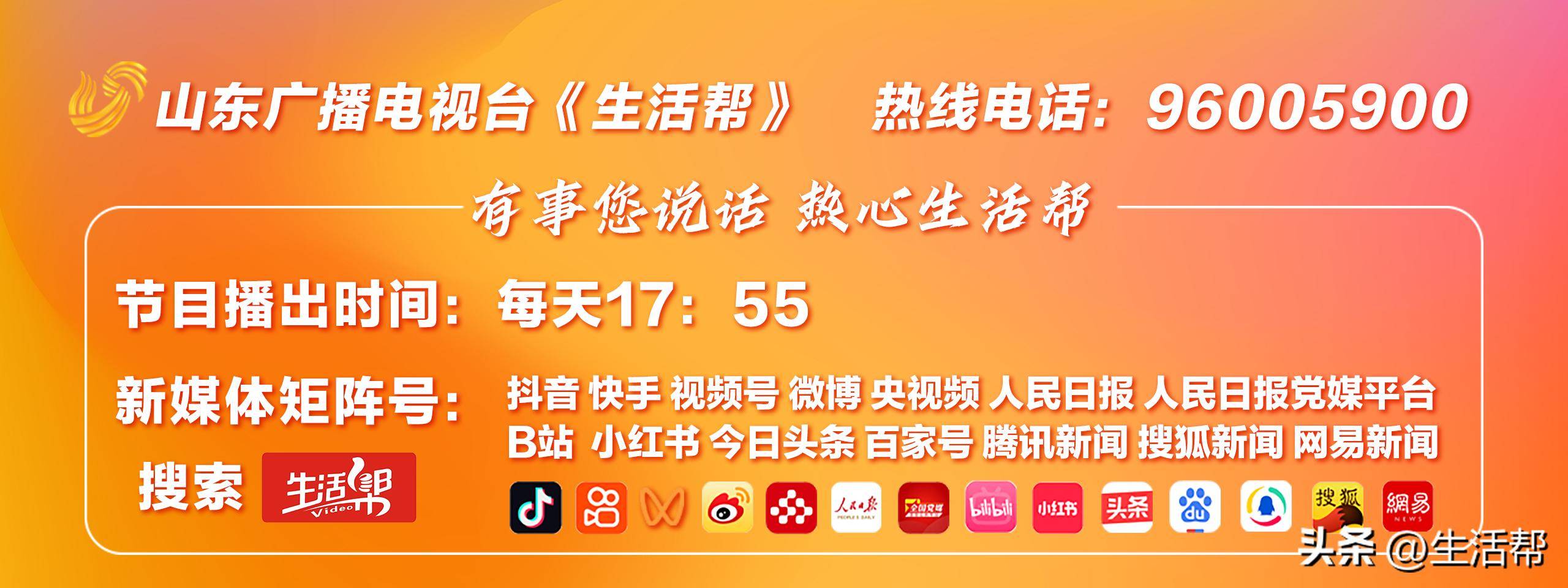 成都天府机场停车场一辆比亚迪疑似失控持续转圈，目击者称司机吓到站不稳，警方回应