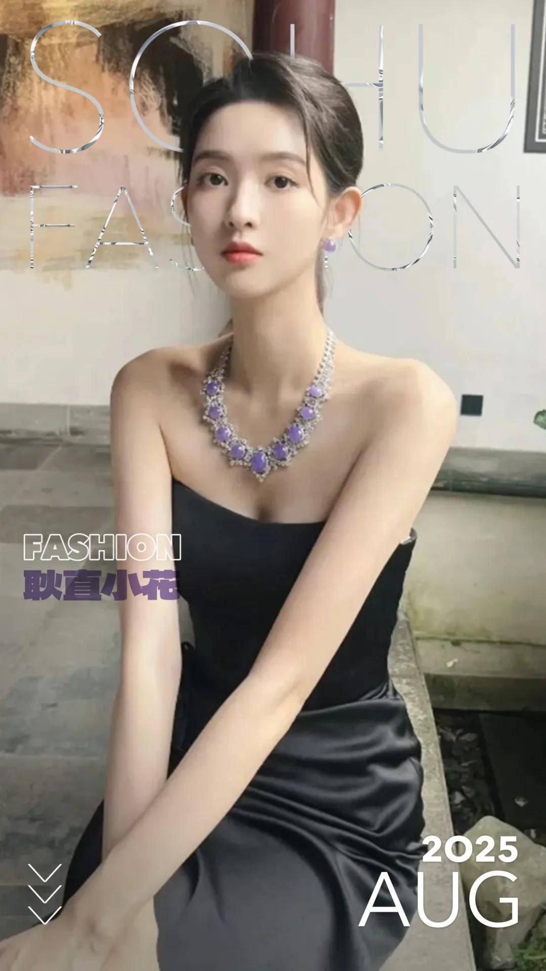 “耿直”的95小花王玉雯火了，被评“活人感好重”