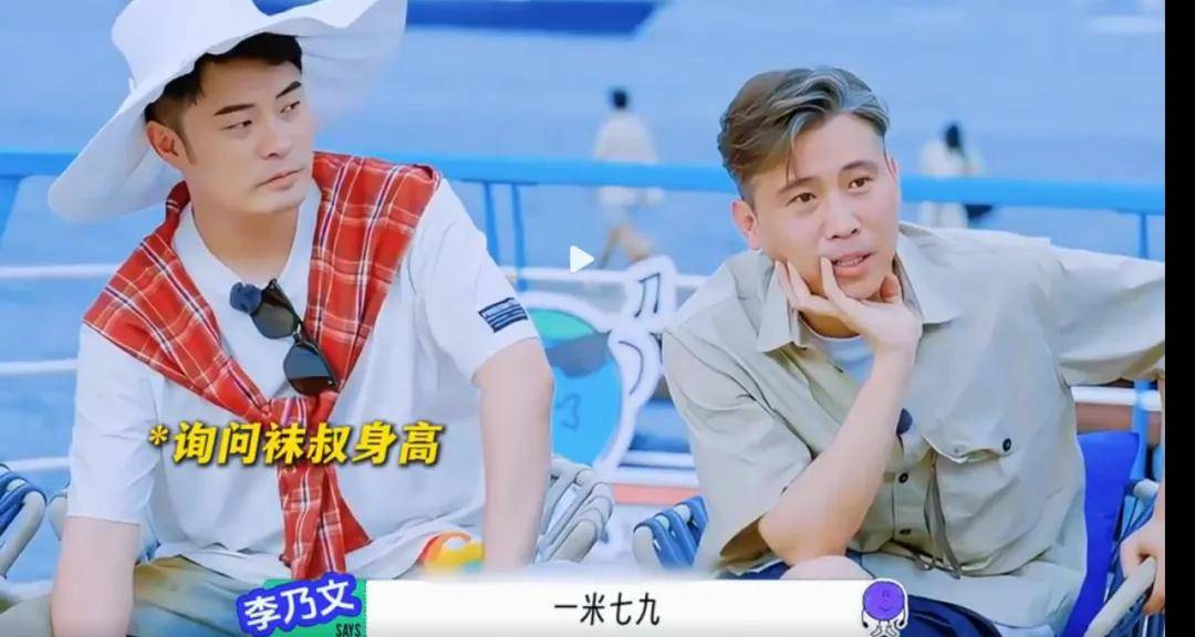 “耿直”的95小花王玉雯火了，被评“活人感好重”