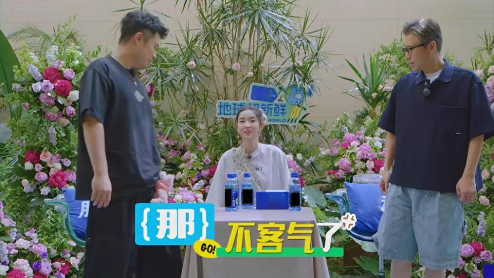 “耿直”的95小花王玉雯火了，被评“活人感好重”