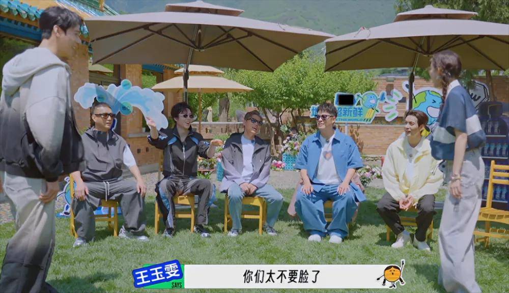 “耿直”的95小花王玉雯火了，被评“活人感好重”