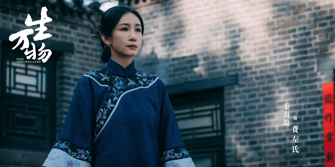 俺不中了,《生万物》是真人版斗地主?