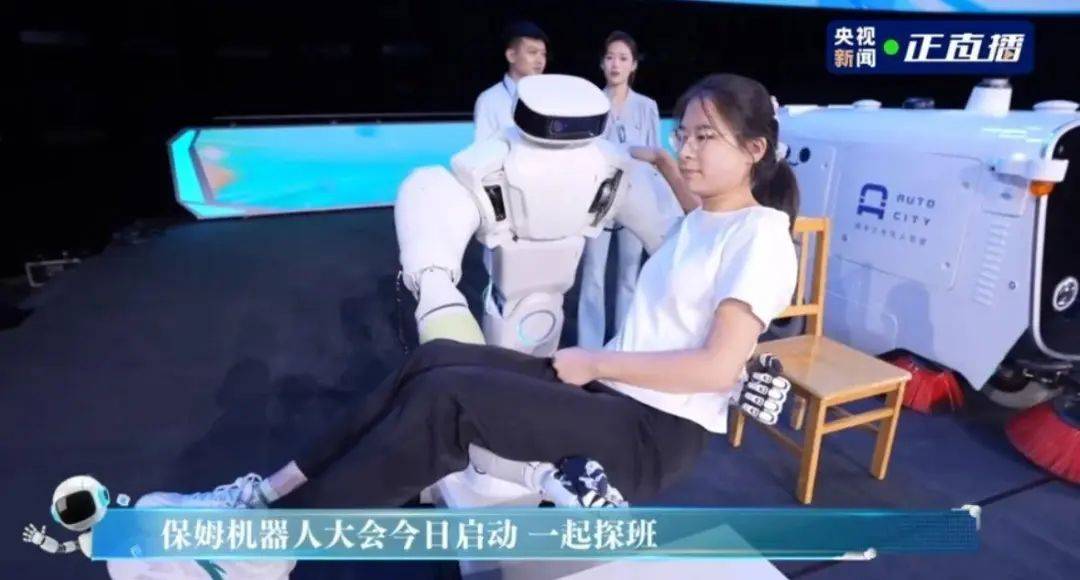 300亿到500亿！市场狂飙，养老机器人为何被寄予厚望？