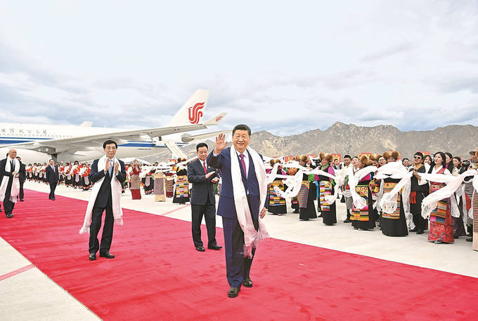 习近平抵拉萨出席西藏自治区成立六十周年庆祝活动