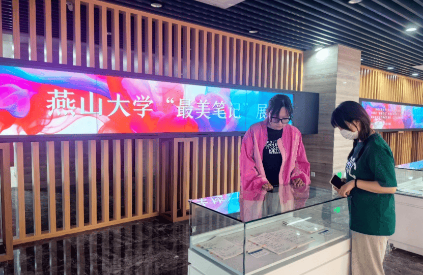 迎新季 | 图书馆关于举办2025年迎新季系列活动的通知