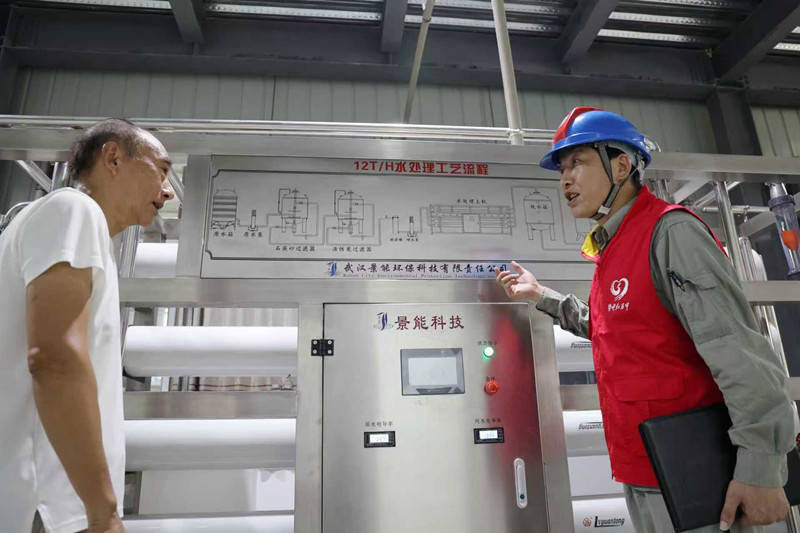 湖北1至8月绿电交易电量超19亿千瓦时 绿证交易同比增长33倍