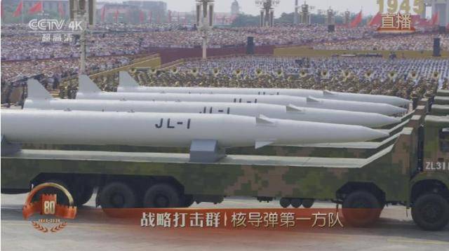 外媒：外媒：中国“惊雷-1”改变印太核棋盘！巴基斯坦竟悄悄跟上？
