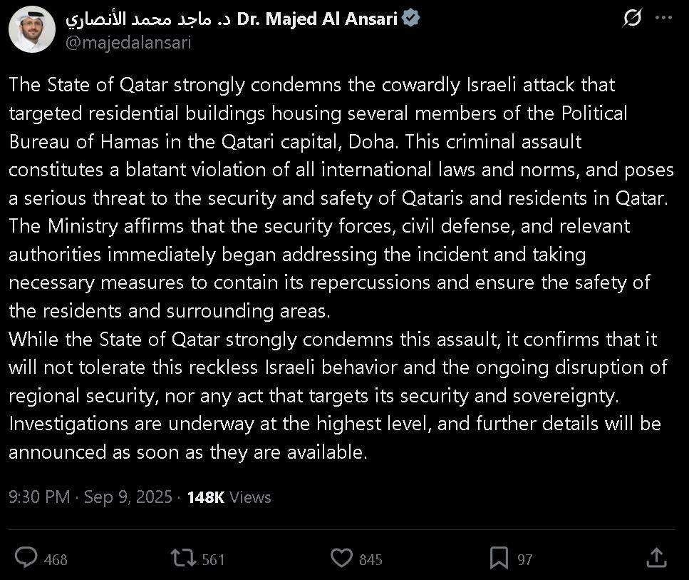 卡塔尔怒斥：懦夫！