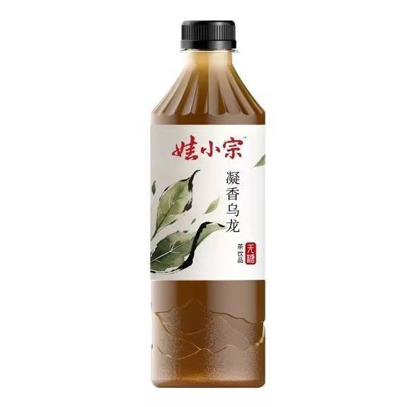 “新娃”登场：宗馥莉被曝将启用新品牌“娃小宗” “娃哈哈”或被弃