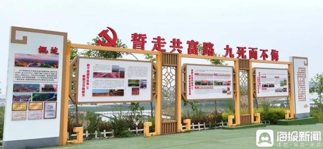 独立调查丨中国农民丰收节为啥选在山东这个小山村里办？