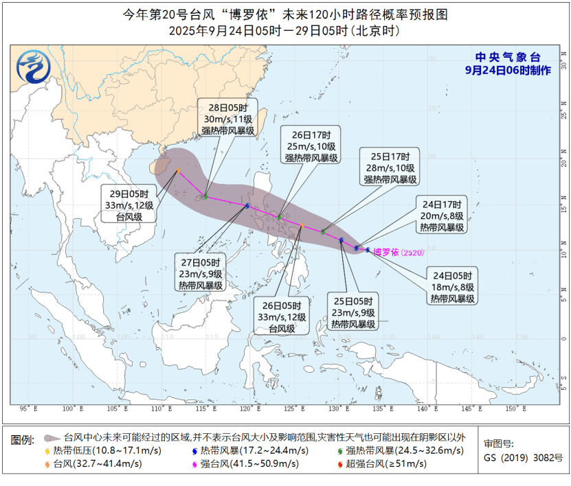 紧急提醒:不要外出!深圳即将进入10级风圈!