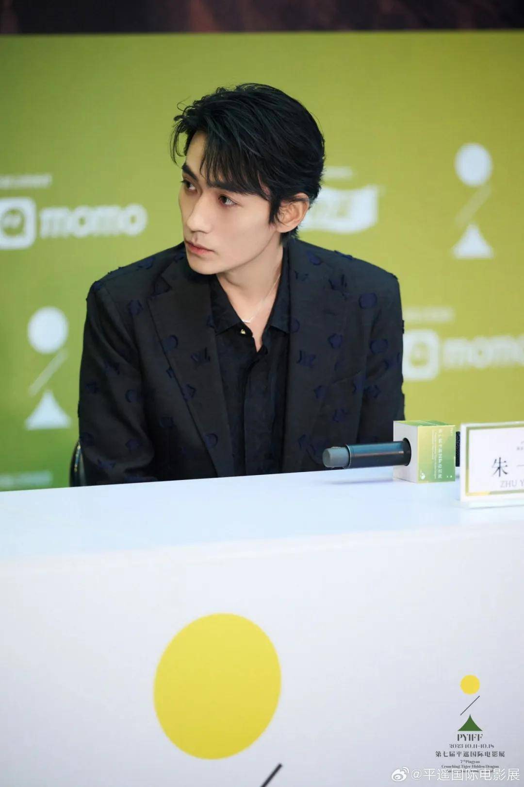 娇嫩的杨幂、干练的秦海璐、优雅的叶童——平遥国际电影展星光回顾