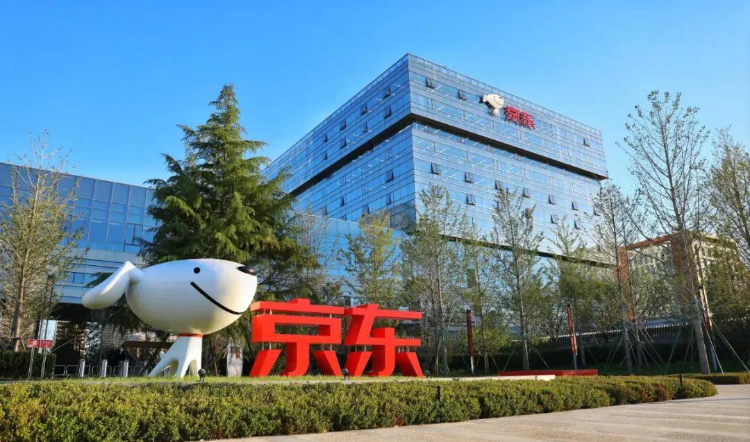 刘强东在老家扬眉吐气，京东物流成2025宿迁民营企业百强“榜首大哥”（附榜单）