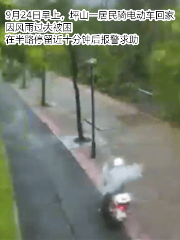 台风夜,深圳有人溺水!紧急!“桦加沙”过境,这些画面泪目