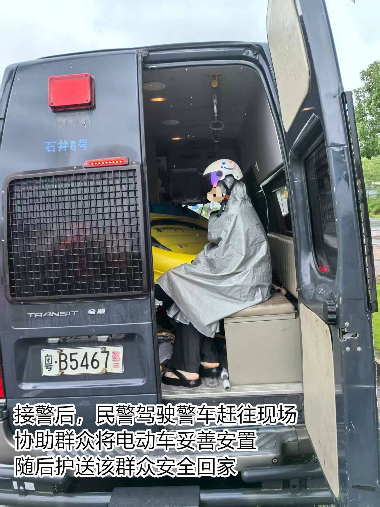 台风夜,深圳有人溺水!紧急!“桦加沙”过境,这些画面泪目