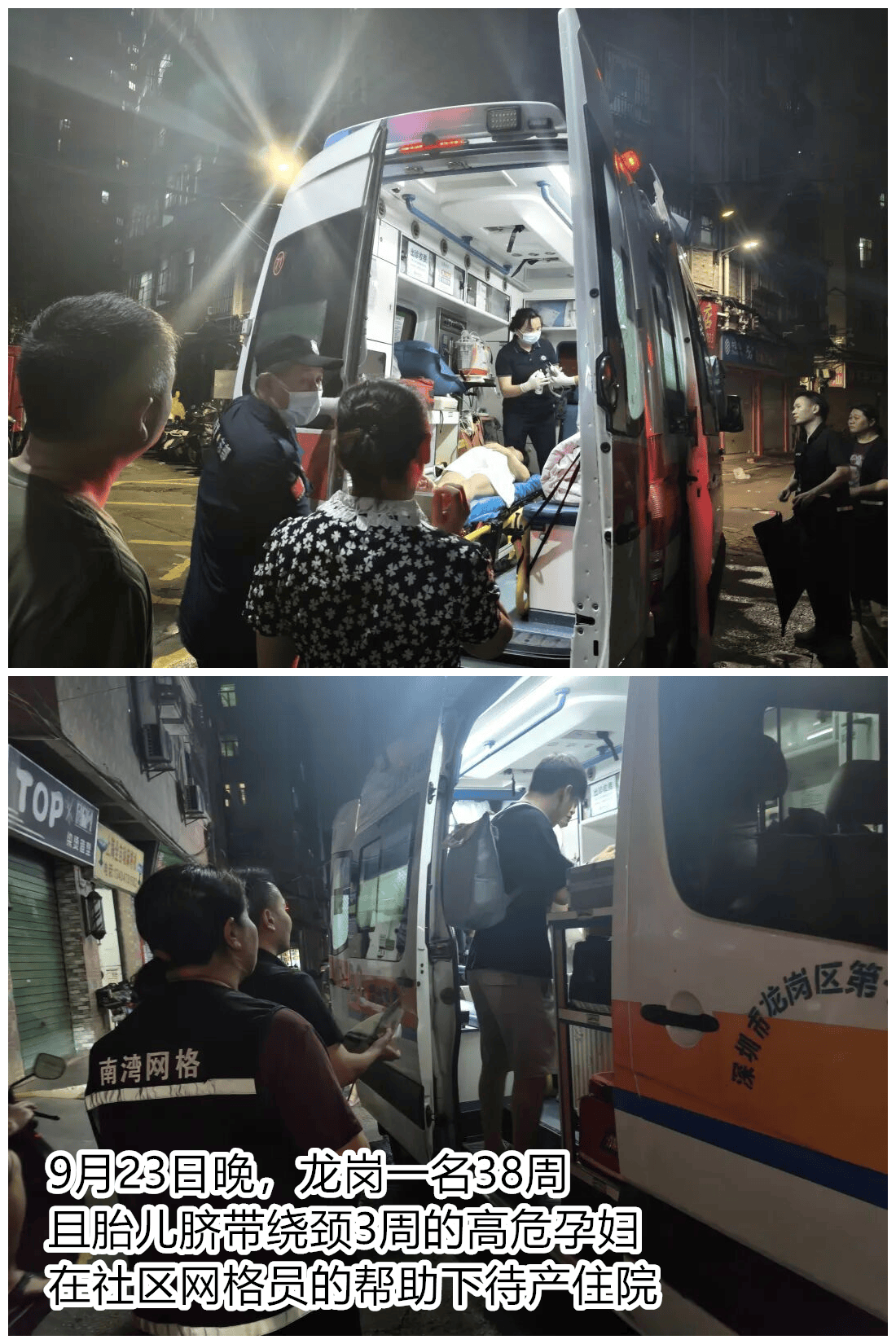 台风夜,深圳有人溺水!紧急!“桦加沙”过境,这些画面泪目