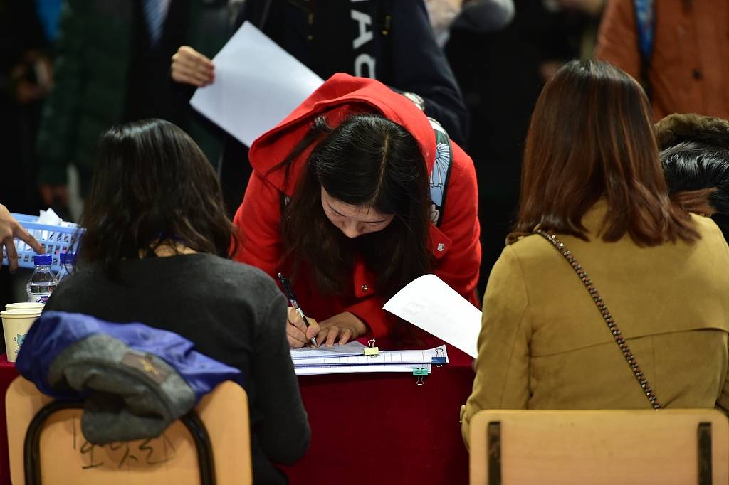 幼师携带“地贫”基因被解聘,不合理的规定为啥必须执行