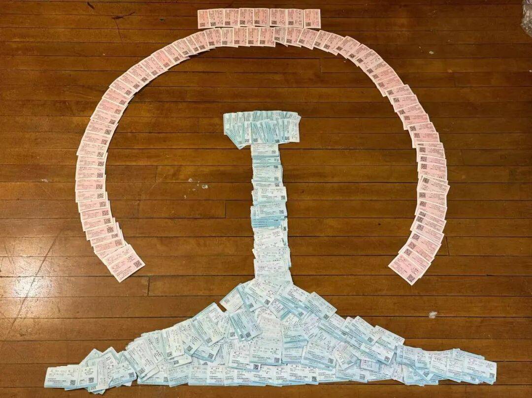 纸质火车票退场,每道折痕里都藏着远方、爱情与山河记忆