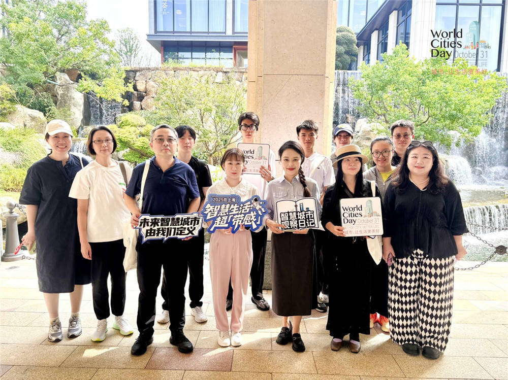 走进华为全球最大研发中心,世界城市日解码智慧城市独特魅力