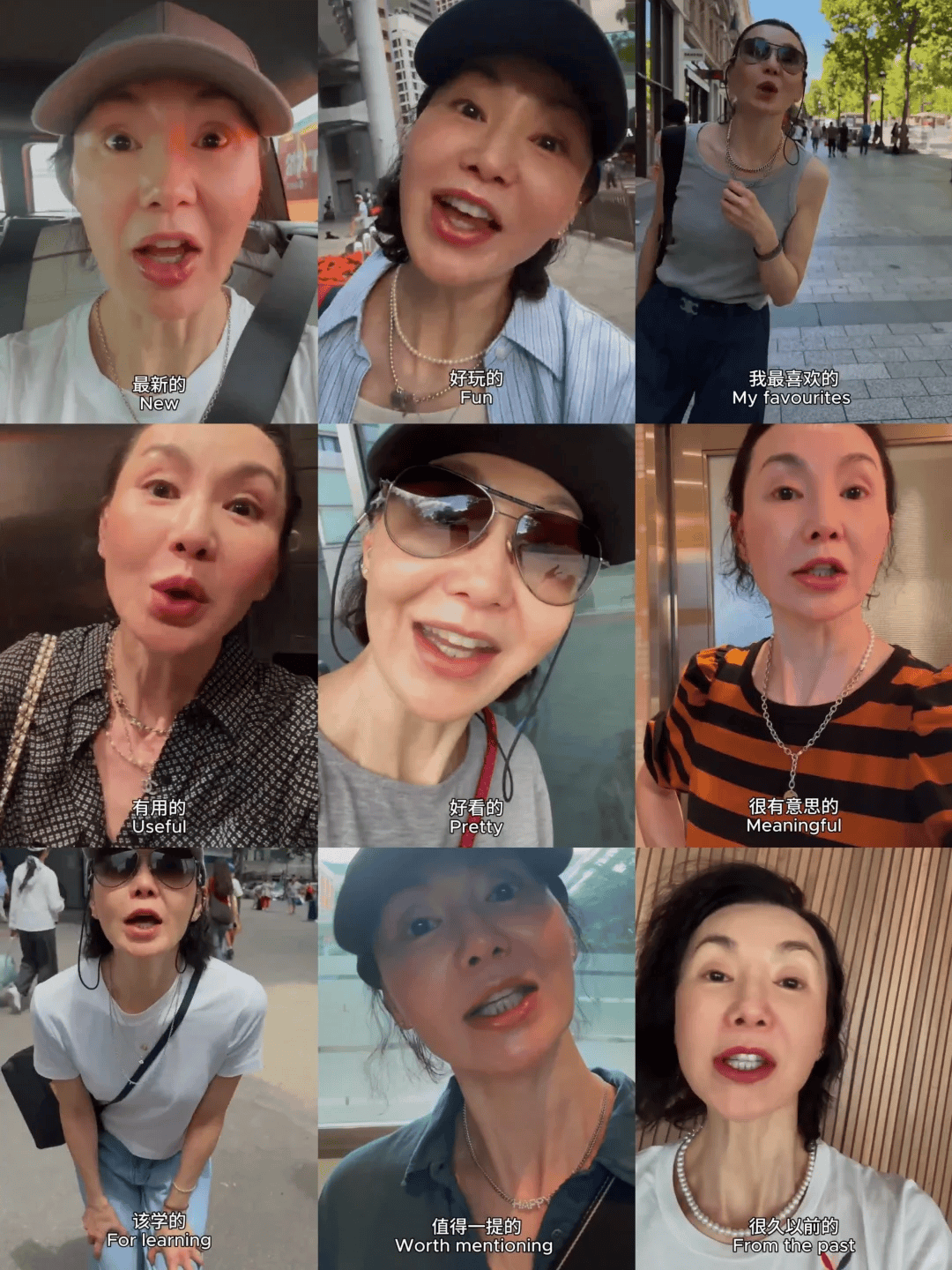 她复出两个月,秒杀内娱假人