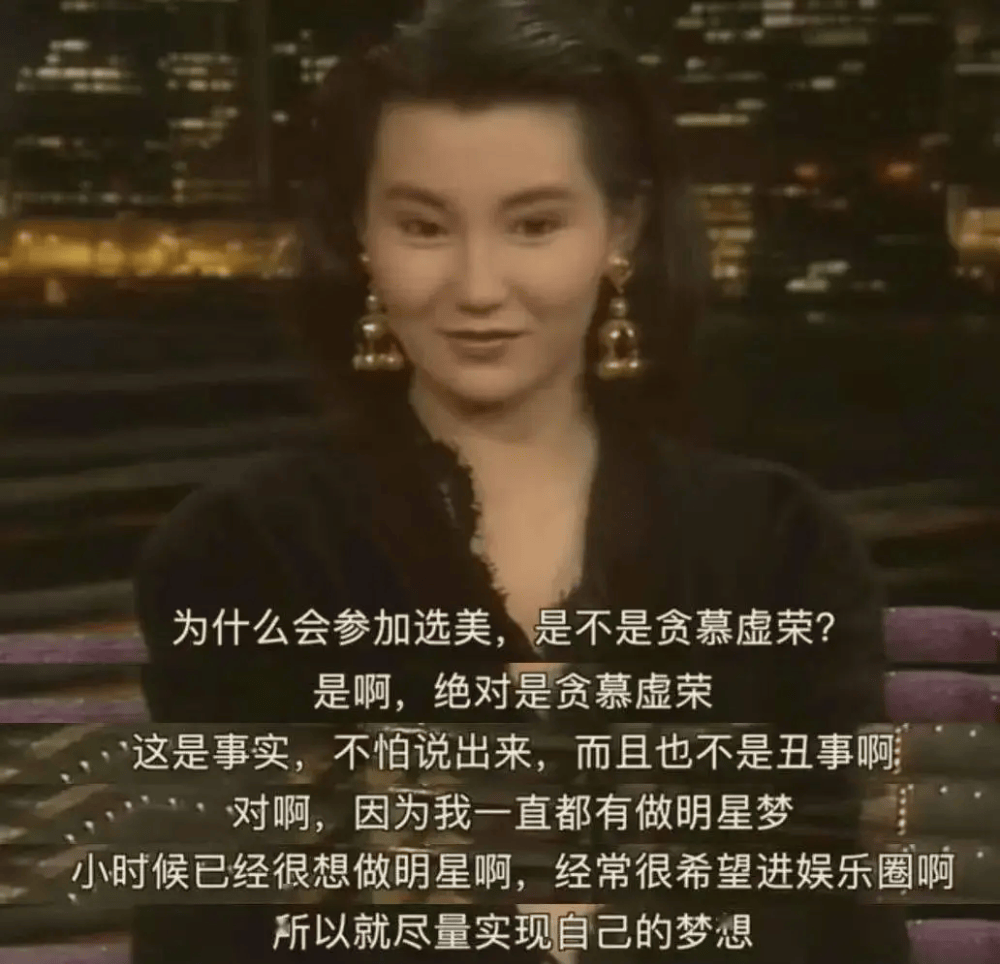 她复出两个月,秒杀内娱假人