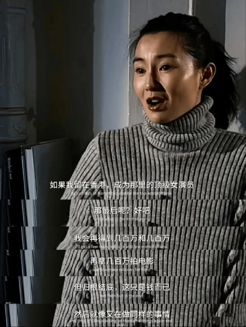 她复出两个月,秒杀内娱假人