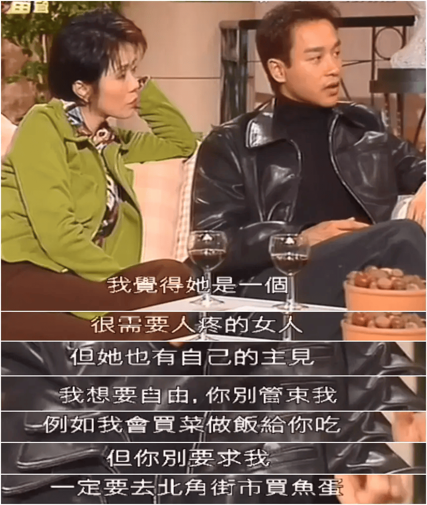 她复出两个月,秒杀内娱假人