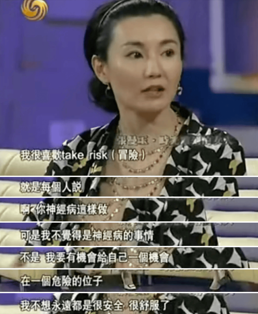 她复出两个月,秒杀内娱假人