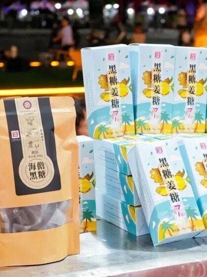 非遗好物、中秋游园、国庆潮拍、文艺晚会……这个“双节”,儋州市文化广场夜间“非”常好玩!