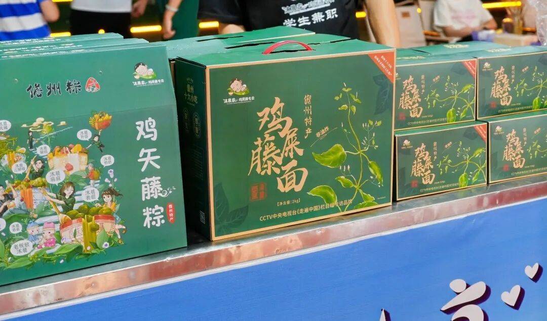 非遗好物、中秋游园、国庆潮拍、文艺晚会……这个“双节”,儋州市文化广场夜间“非”常好玩!