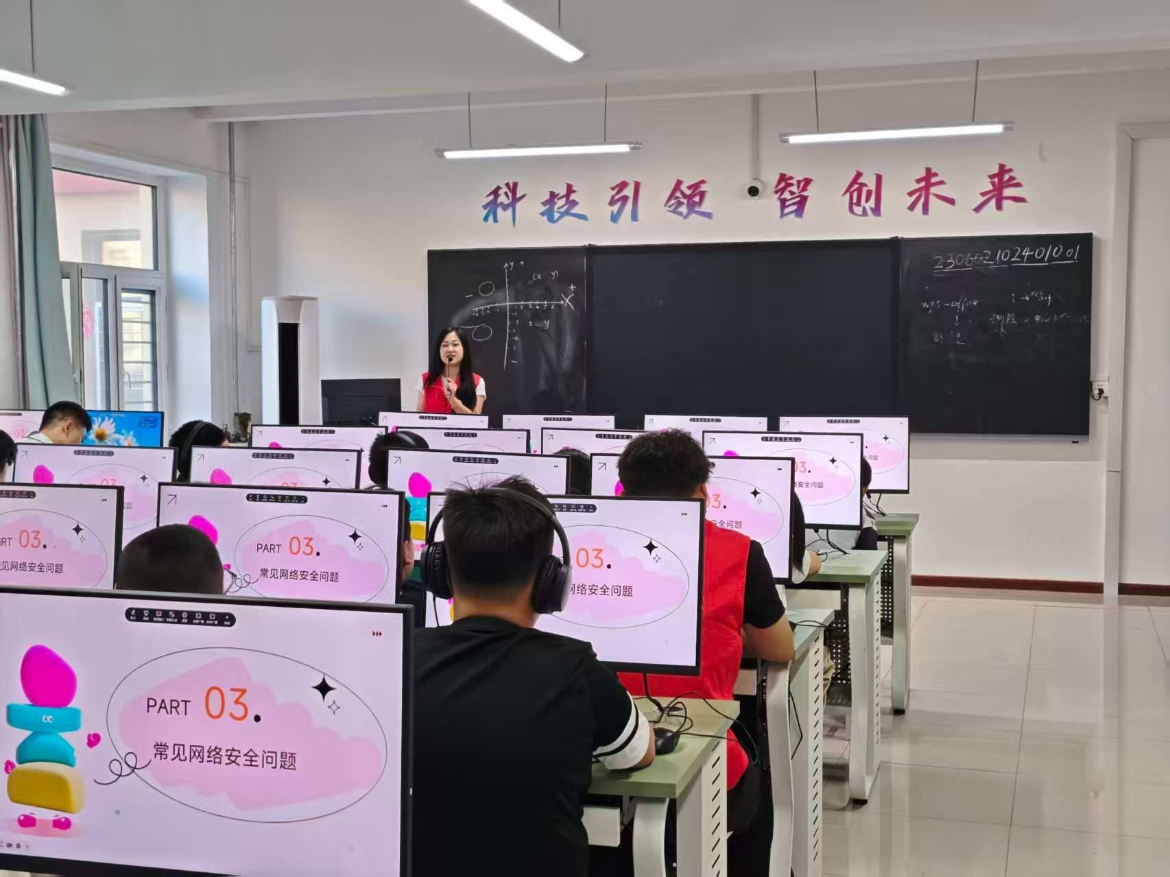 东北石油大学计算机学院大学生第二党支部开展主题党日活动