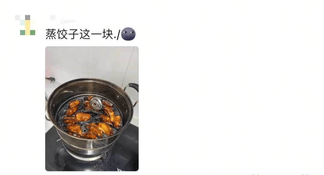 “妈,我这次真的没点外卖!”妈妈:“你还是点吧……”