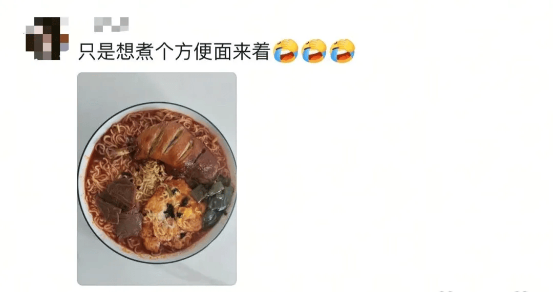 “妈,我这次真的没点外卖!”妈妈:“你还是点吧……”