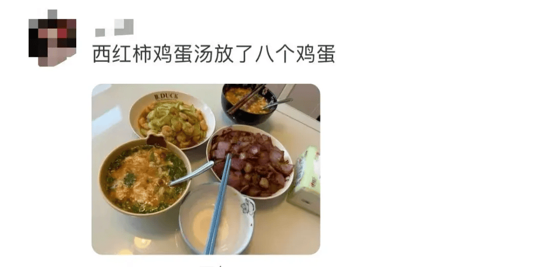 “妈,我这次真的没点外卖!”妈妈:“你还是点吧……”